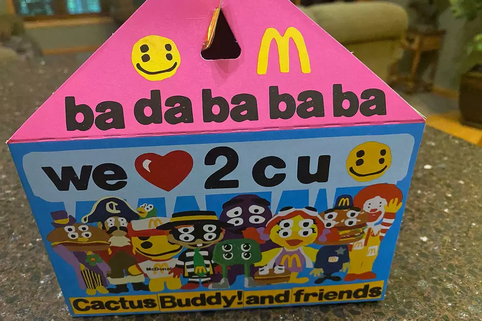 We Love 2 CU