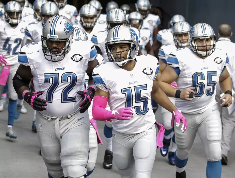 Lions work out two free agent guards, including their first-round pick from 2015