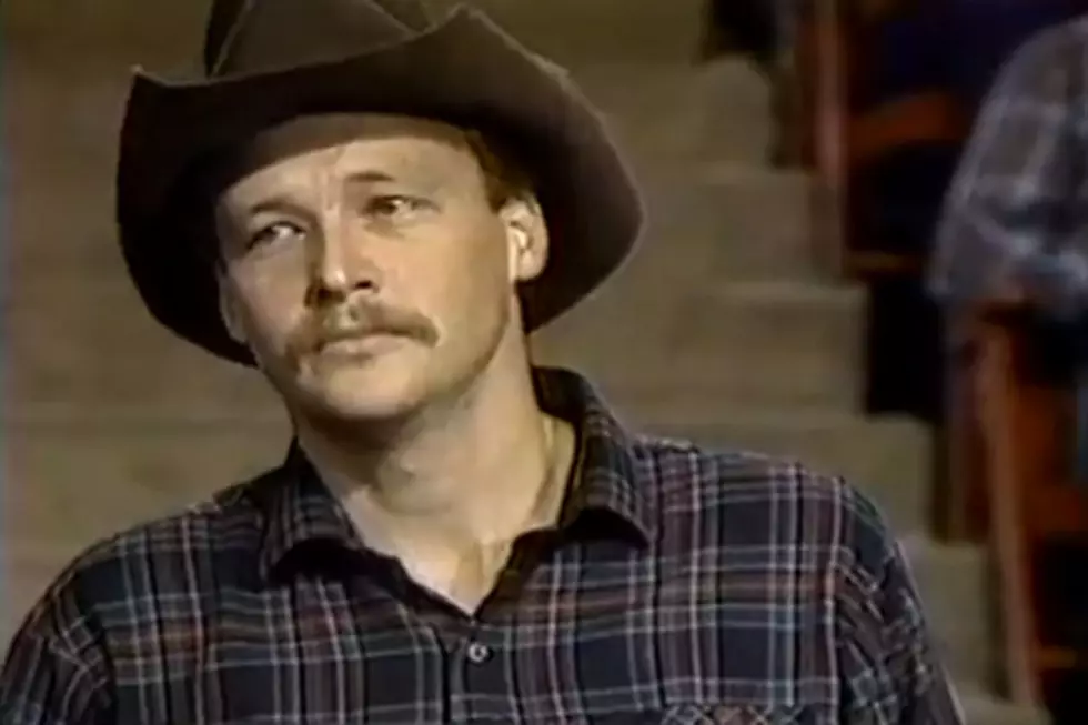 Early Alan Jackson Video Emerges on YouTube