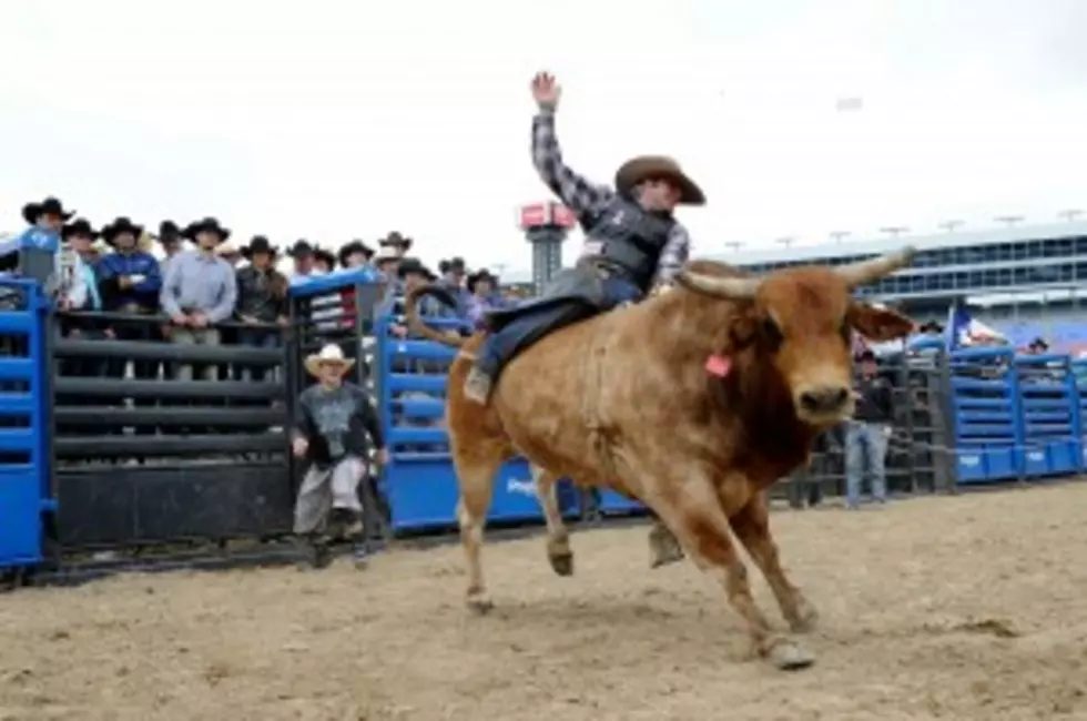 26th Annual Mark Twain Lake Rodeo