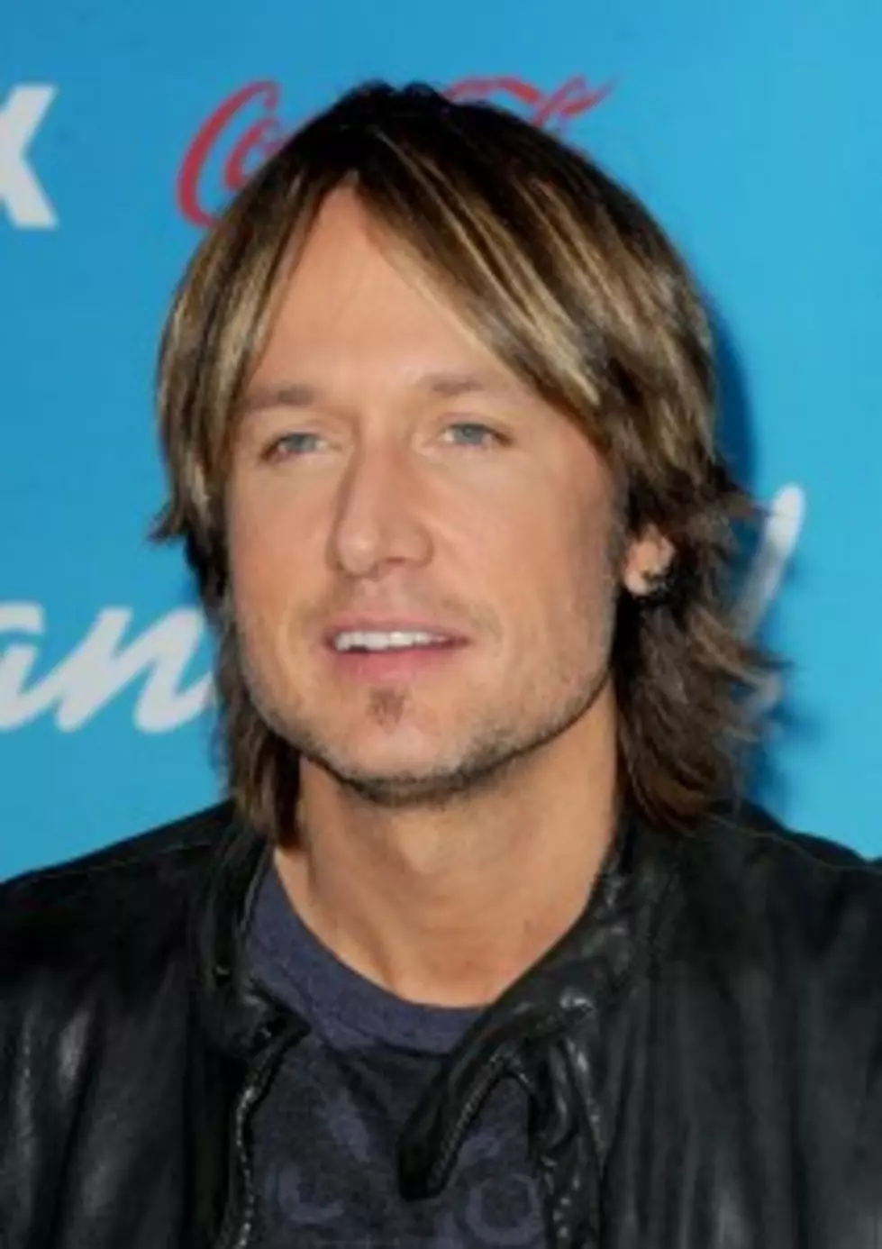 Keith Urban Coming to St. Louis