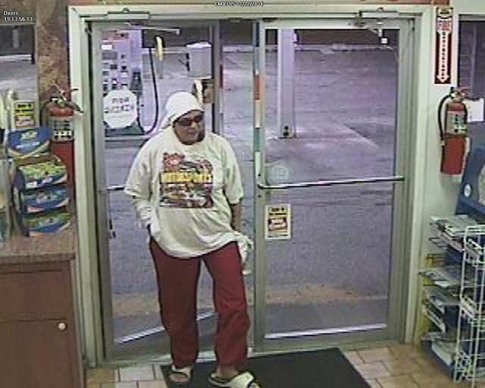 Quincy Police Investigate Convenience Store Robbery