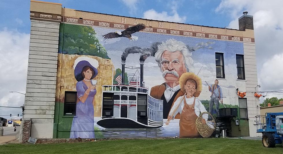 Hannibal City Hall Mural is Complete