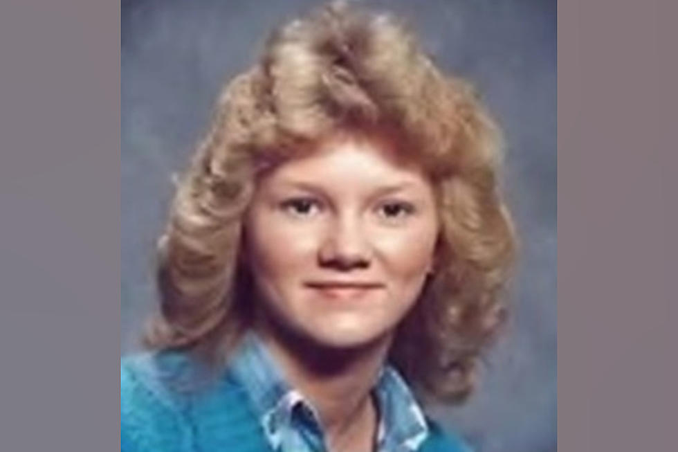 FBI Reopening Missouri Cold Case of Murder 28 Years Later