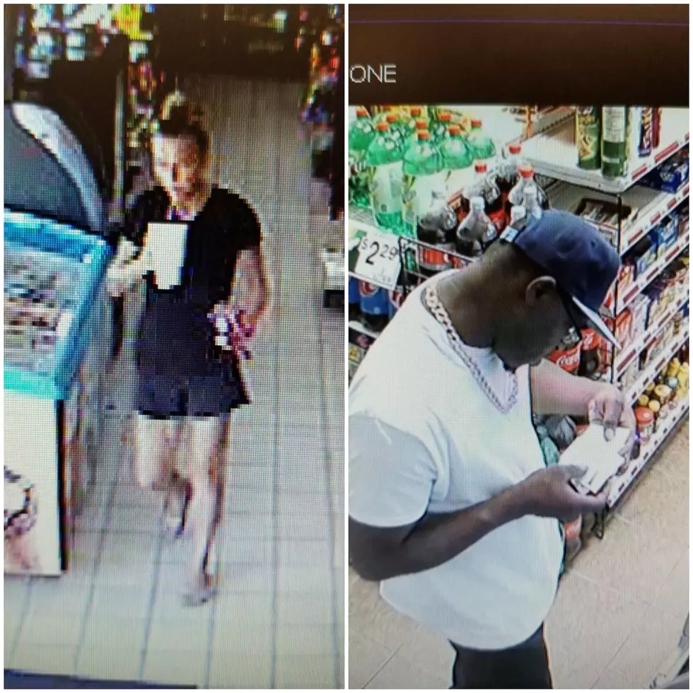 Pettis Co Crime Stoppers Searching for Theft Suspects