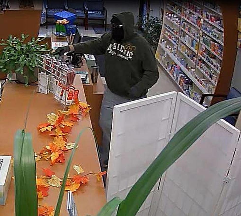 Sedalia Police Searching for Robbery Suspect