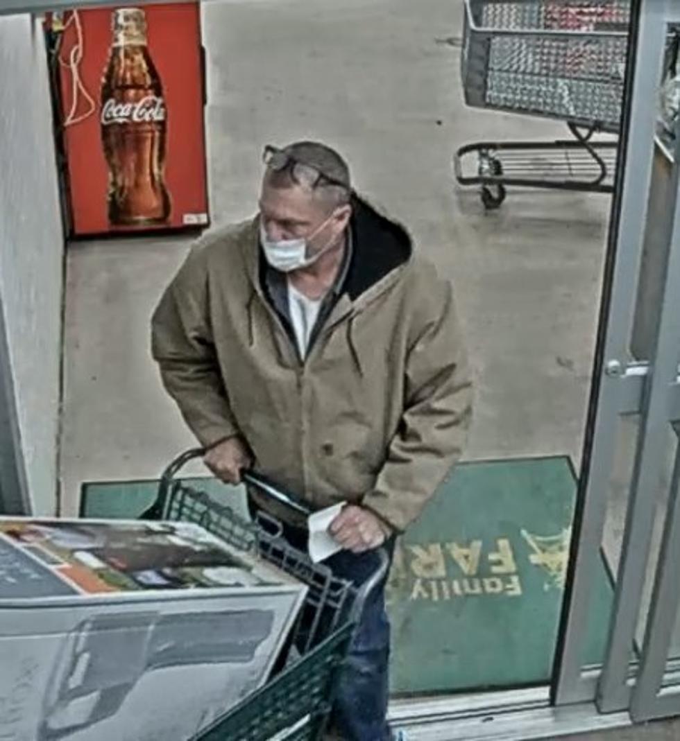 Sedalia Police Want to Know: Have You Seen This Man?
