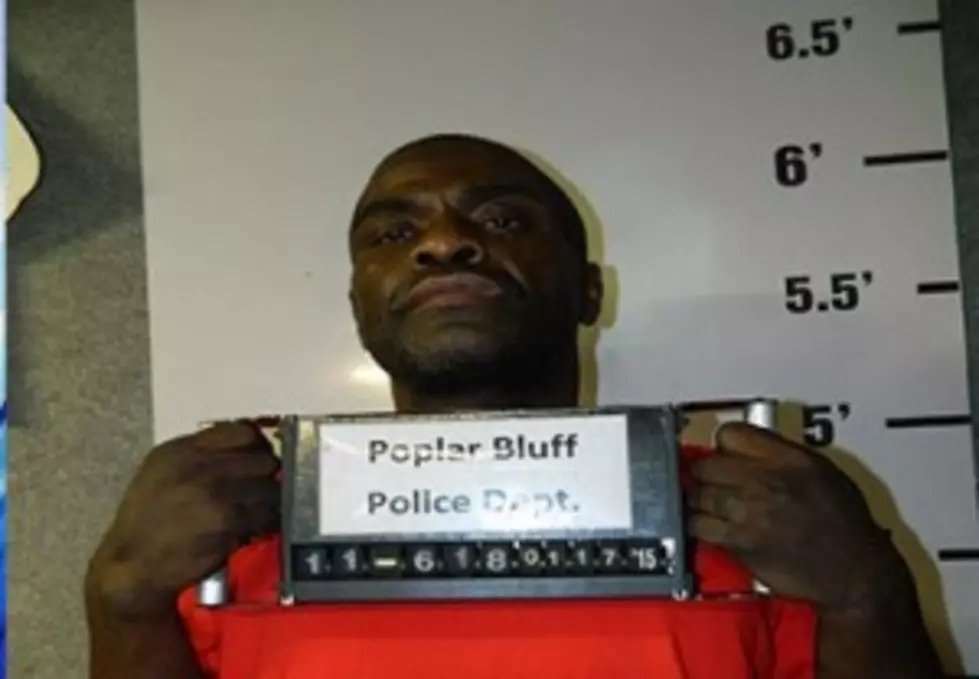 Man Charged In Shooting at Drury Inn in Poplar Bluff