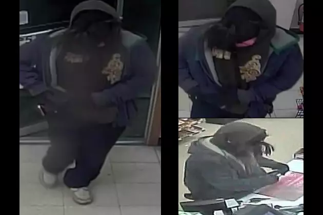 Johnson County Sheriff&#8217;s Office Seeks Help in Identifying Robbery Suspect