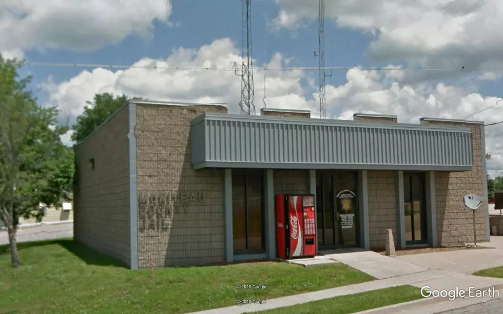 Versailles Man Arrested in Moniteau County After Vehicle Pursuit