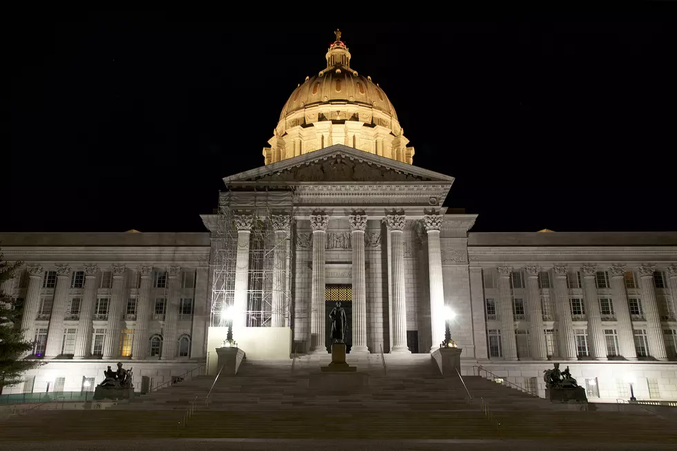 Missouri House Passes $29B State Spending Plan