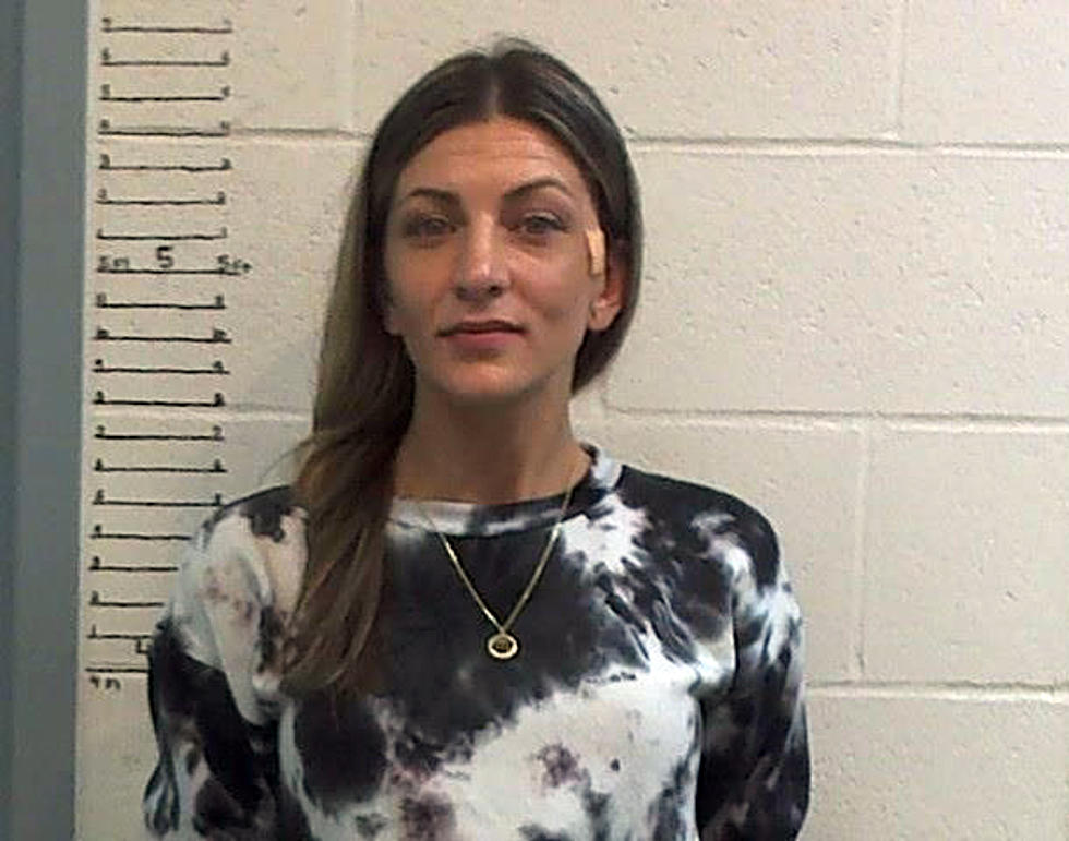 Sedalia Woman Arrested for Harassment, Tampering