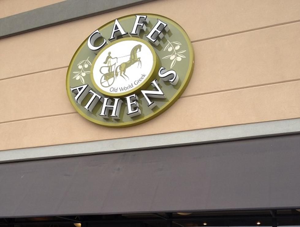 Save 60% at Cafe Athens Through Seize The Deal