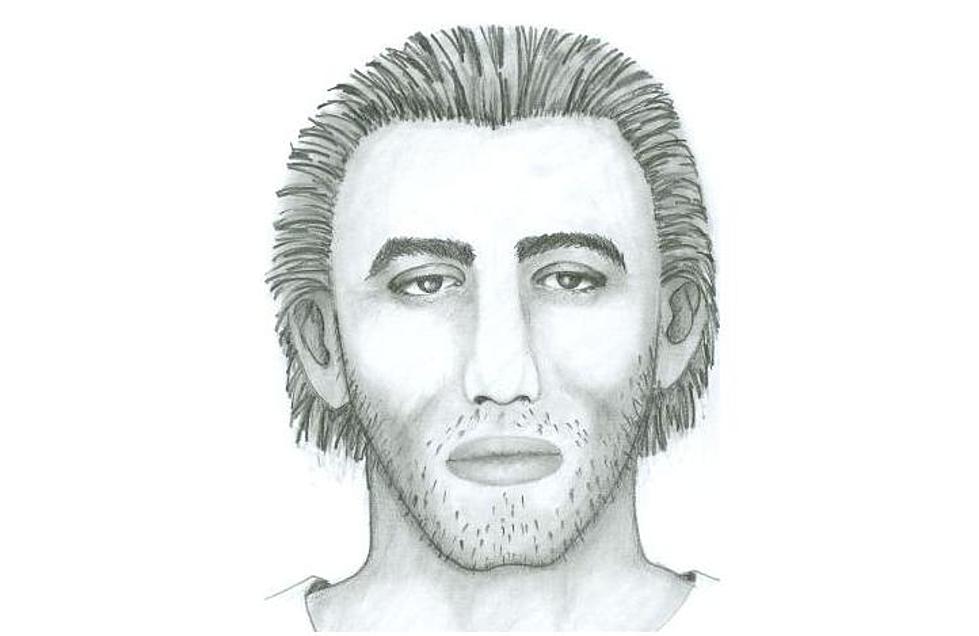 CU Police Department Needs Your Help Finding Suspect in Attempted Rape