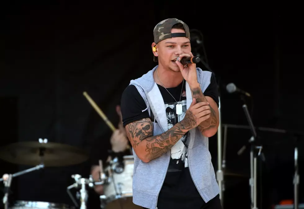 You Can Win an Invite to Private Lunch Concert with Kane Brown [VIDEO]