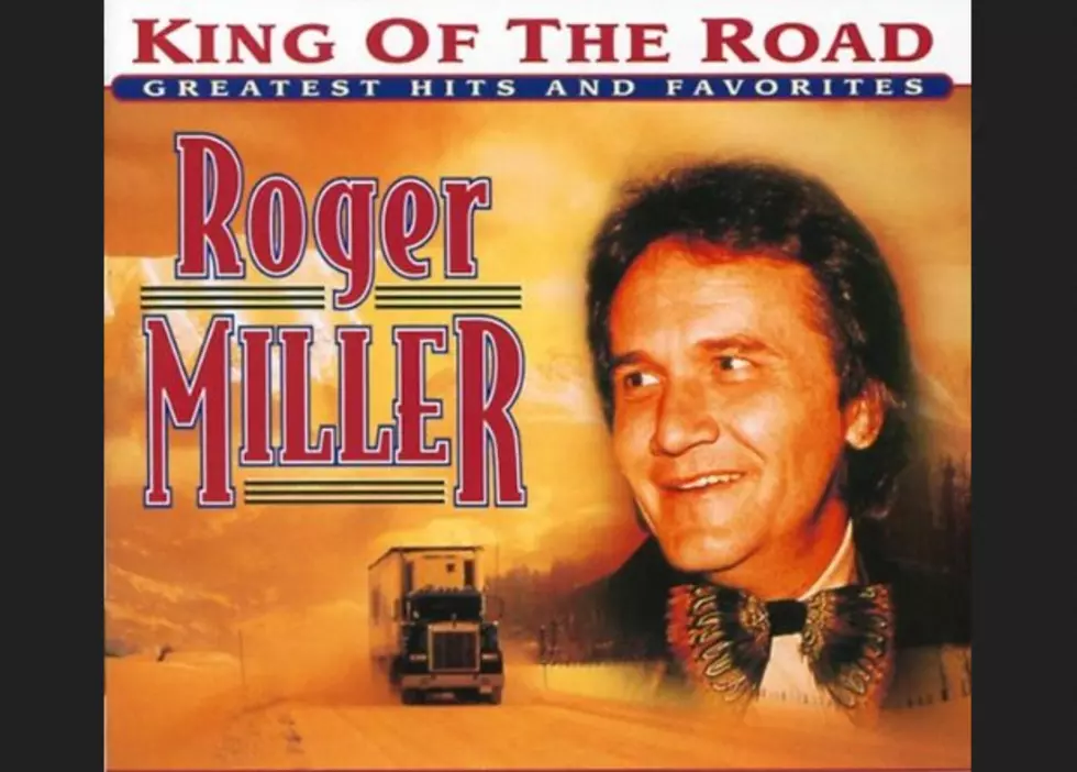 Is That Roger Miller (Who Died More than 20 Years Ago) Selling Android Phones?