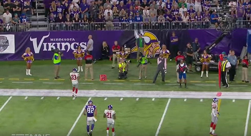 Did You See the Ball Boy’s Catch at Monday’s Vikings Game?