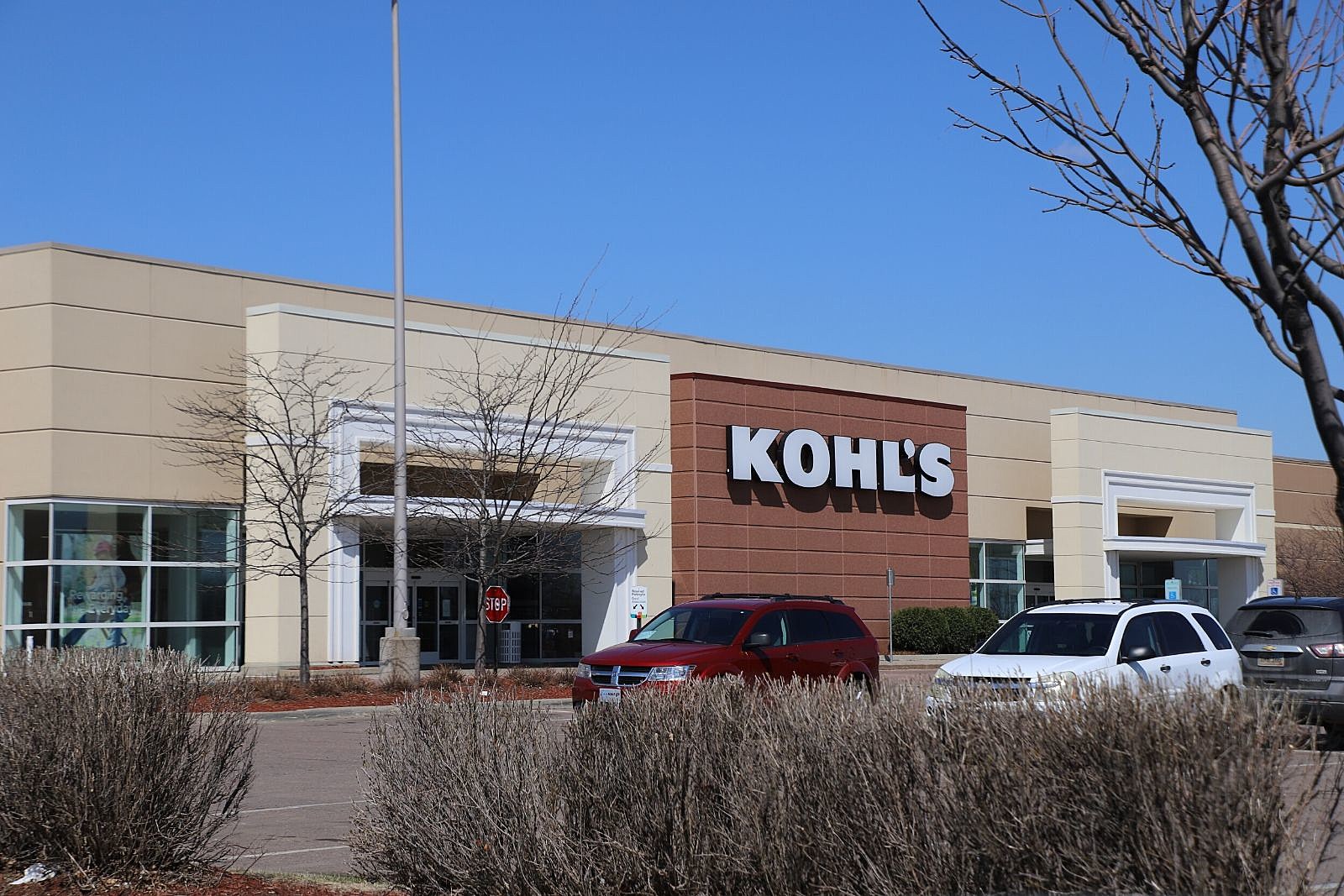 Kohl's Store Plans to Anchor Sawgrass Mills in Sunrise