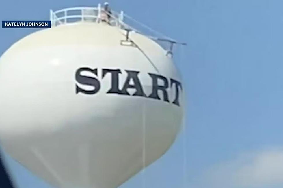 Yikes...Iowa Town's Name Spelled Wrong on New Water Tower