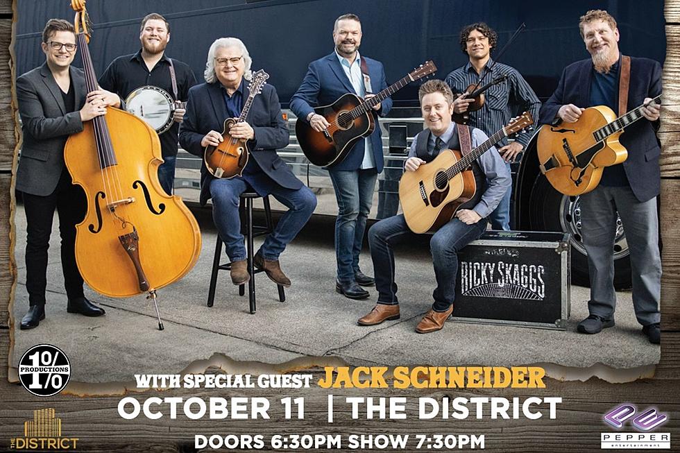 Ricky Skaggs Coming to the District in Sioux Falls