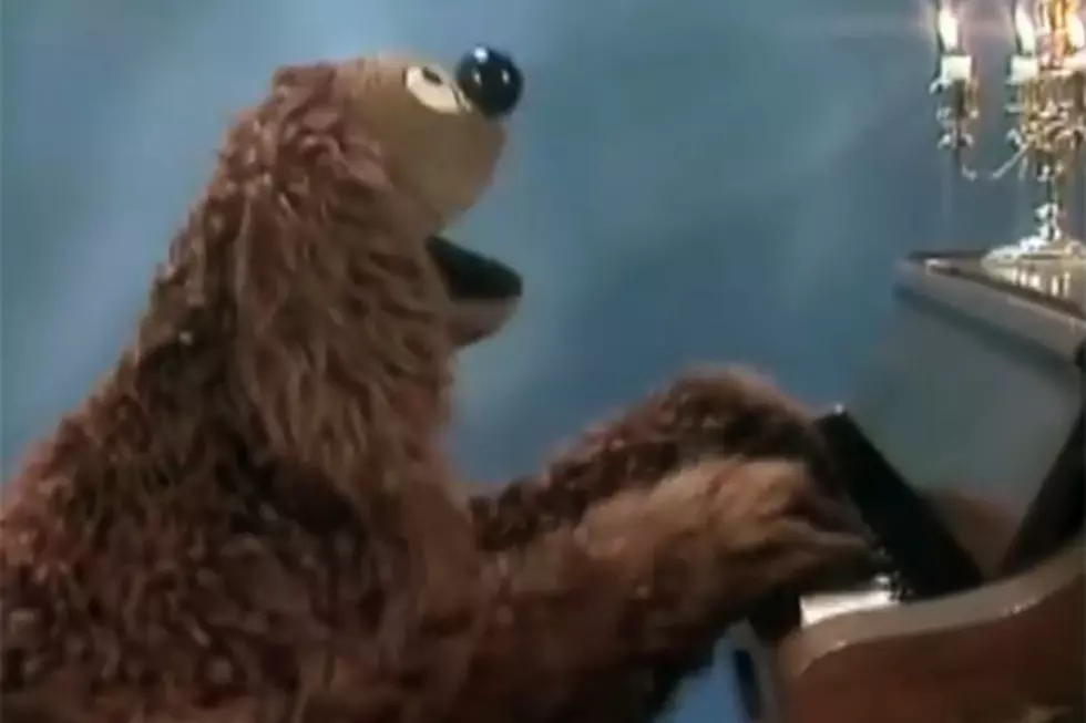 Mashup of the Muppets and Biz Markie? Yes Please!