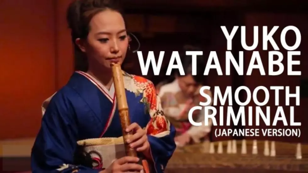 Traditional Japanese Instruments + ‘Smooth Criminal’ = Awesome!