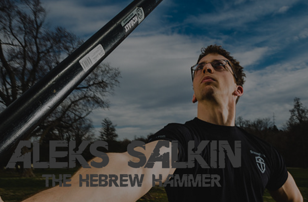 Personal Trainer ‘Hebrew Hammer’ Coming to Sioux Falls for Workshop