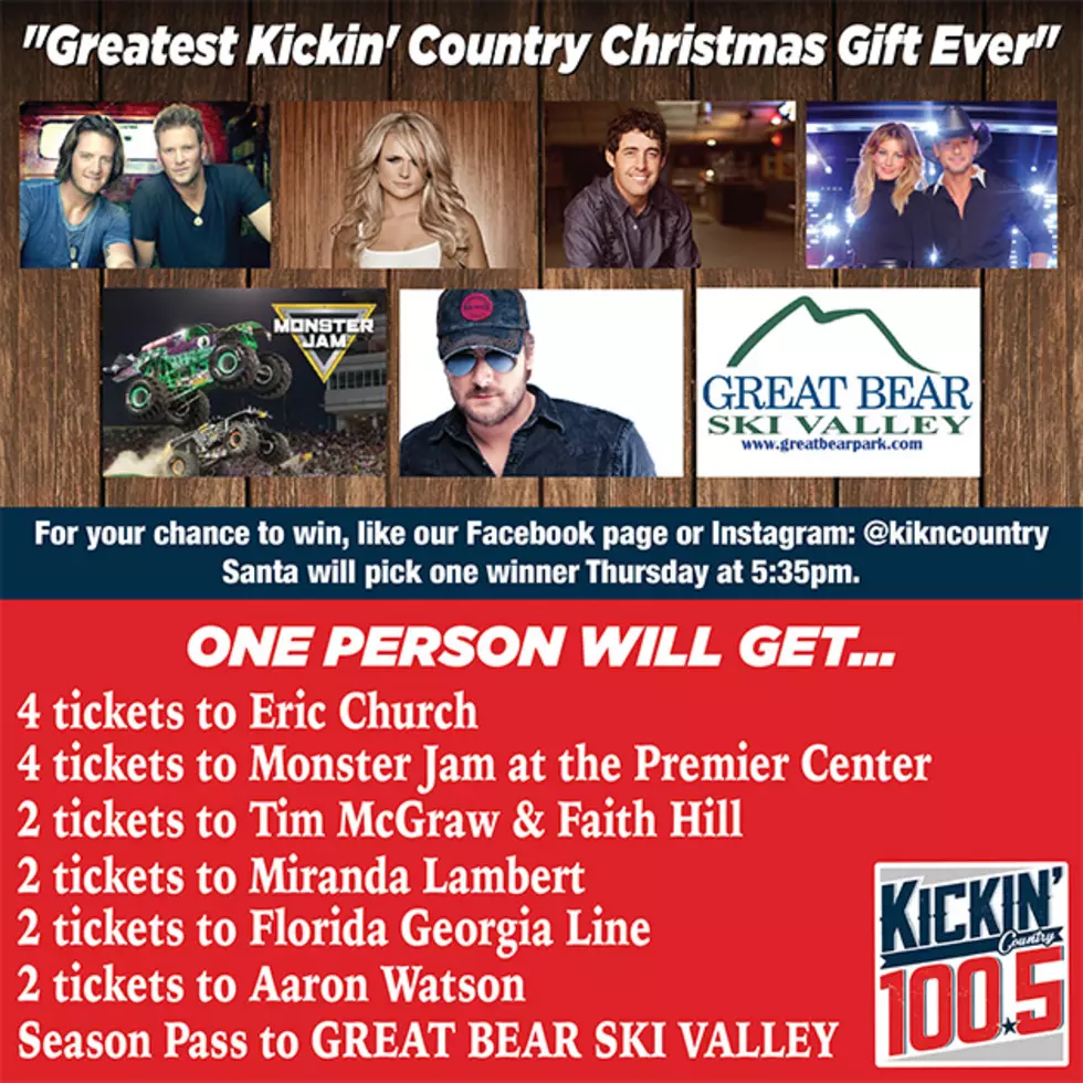Greatest Kickin&#8217; Country Christmas Gift Ever