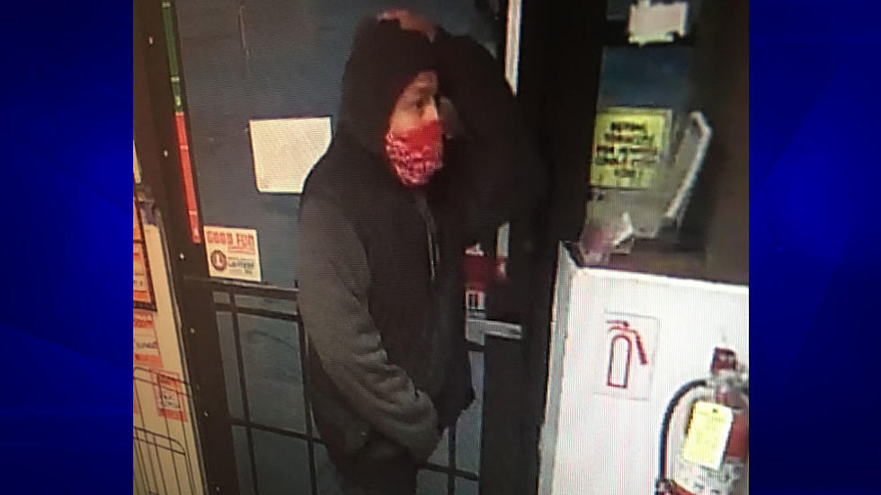 Sioux Falls Police Continue to Search for Armed Robbery Suspect