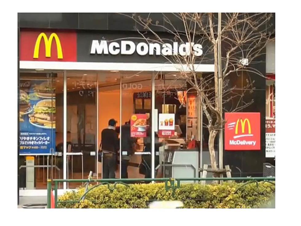 McDonalds Meets 50 Shades of Grey in the New Hamburglar Relaunch