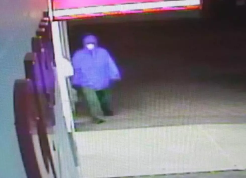 Suspect Sought in Mitchell Convenience Store Robbery