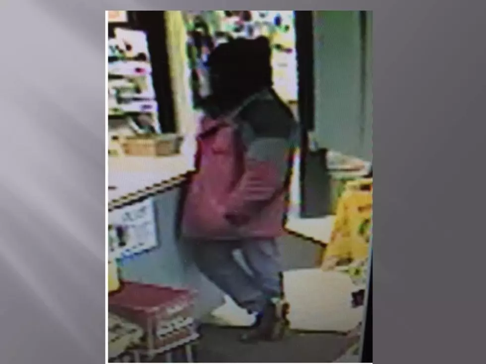 Sioux Falls Police Search for Suspect in Pump ‘n Pack Robbery