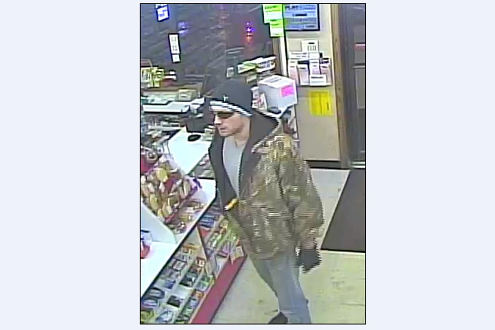 Sioux Falls Police Investigating Possible Armed Robbery