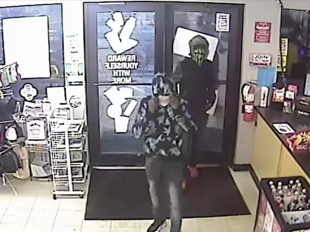 Do You Recognize the Kum and Go Robbers?