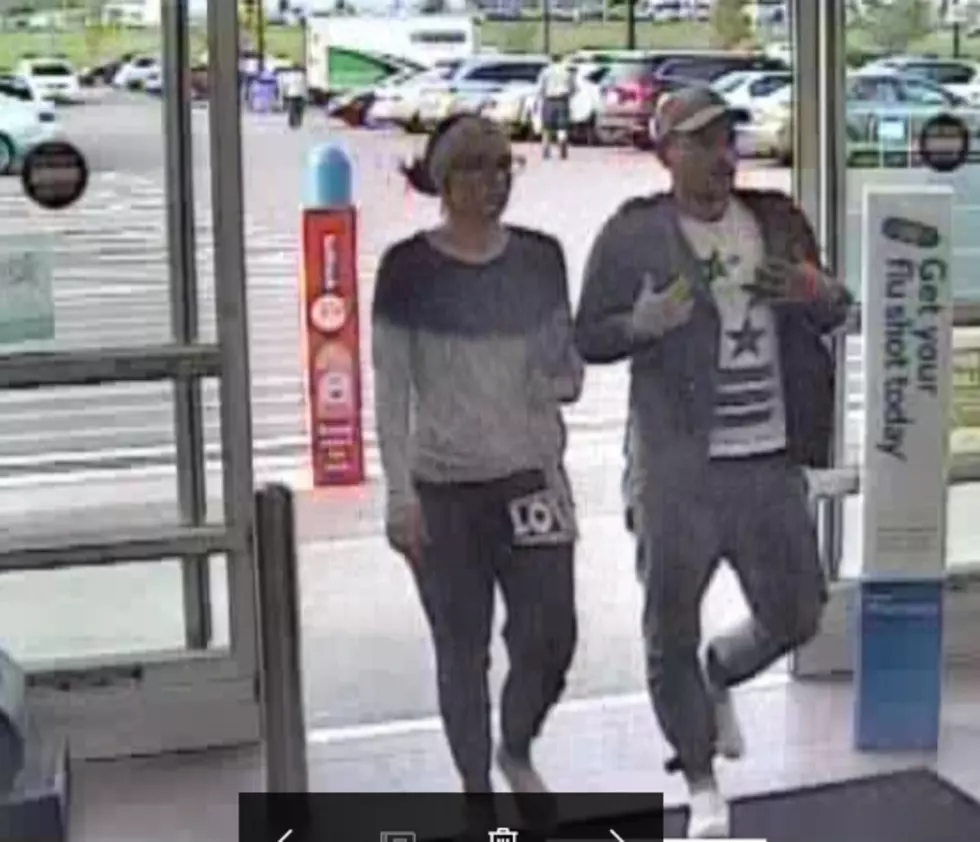 Do you Know these Suspects in a Credit Card Skimmer Investigation?