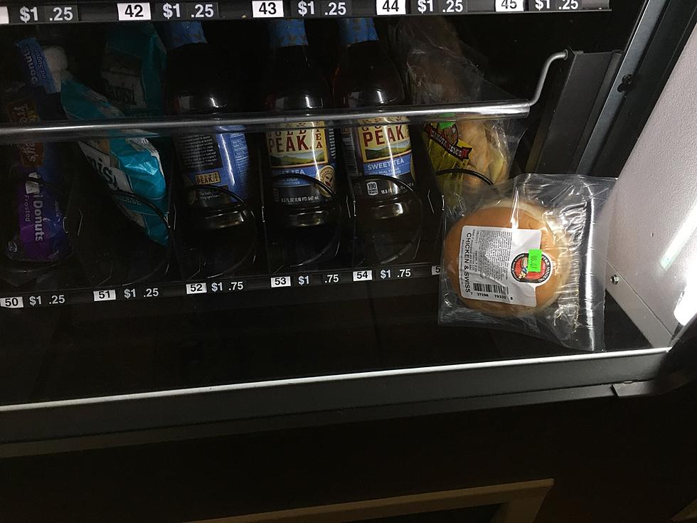Vending Machine Dilemma  