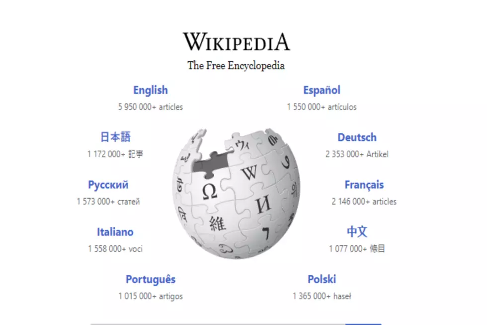 Have You Heard Of The Wikipedia Game?