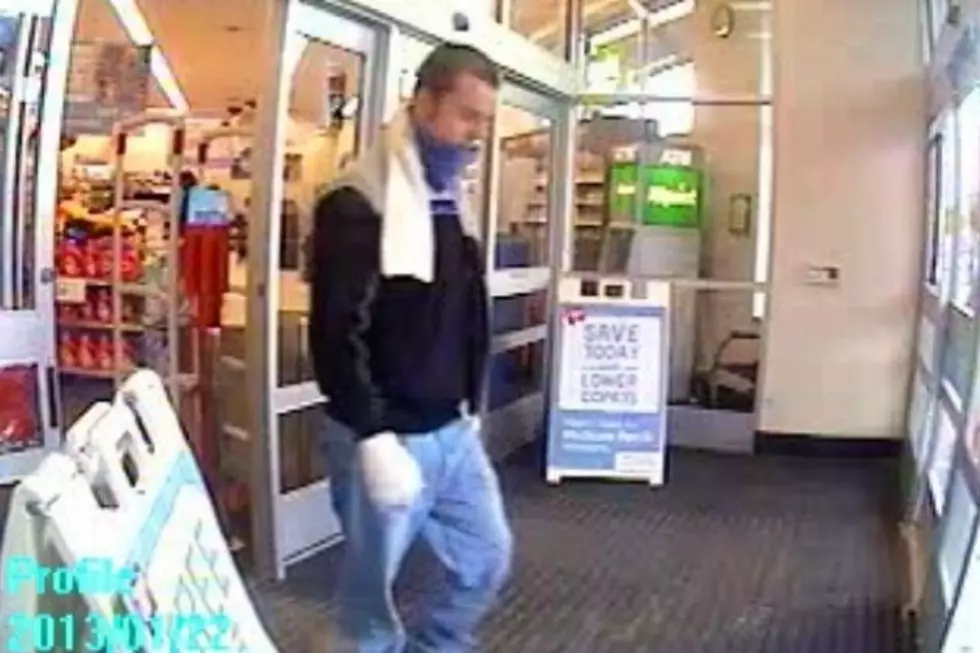 Augusta Police Want Your Help to I.D. Suspect in Yet Another Pharmacy Robbery