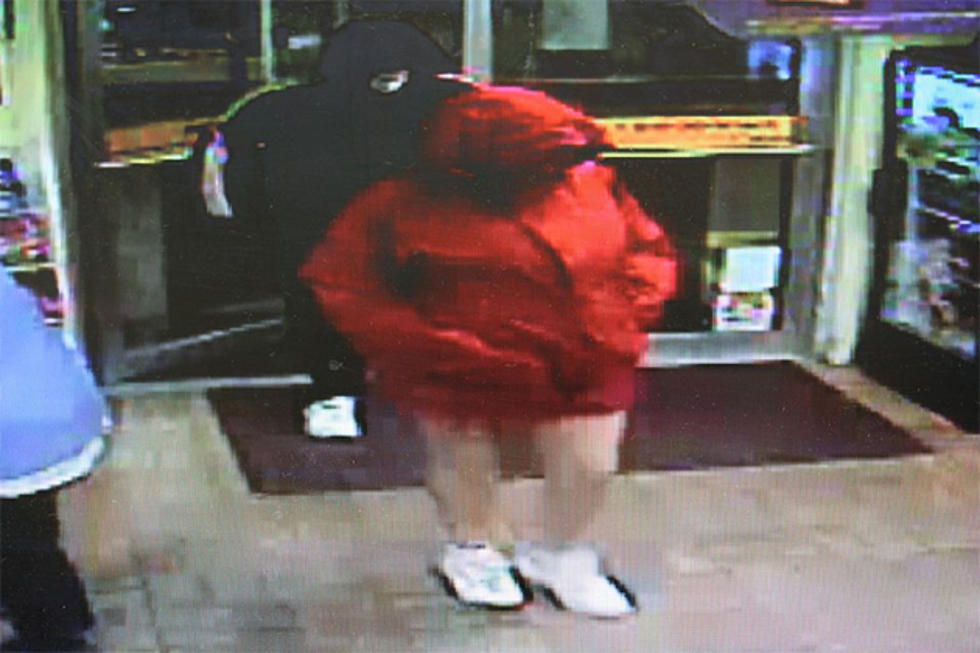 Brunswick Police Looking for Your Help After a Robbery at Big Apple