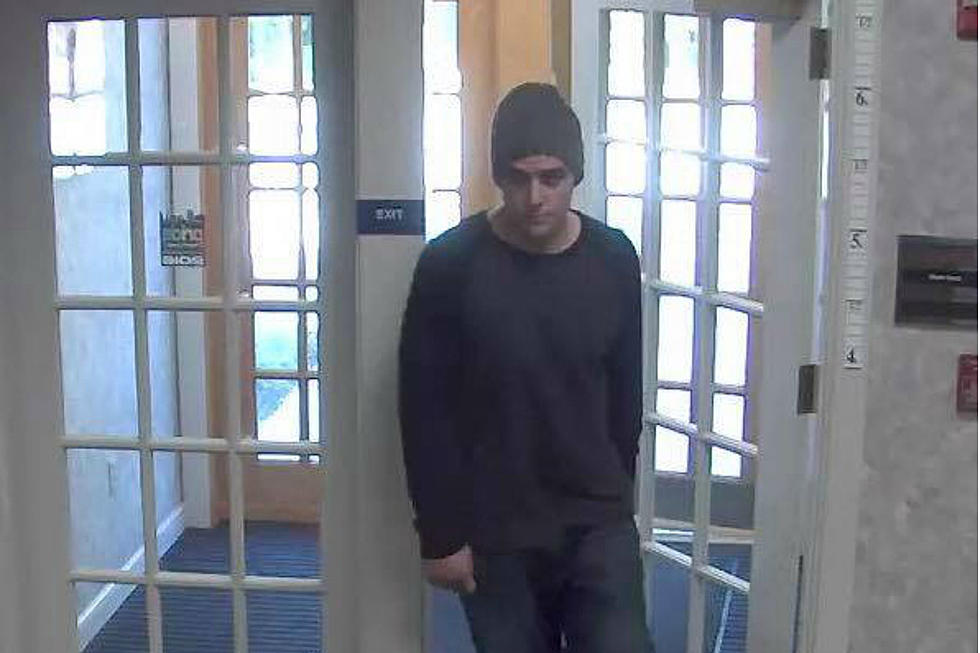Brunswick Police Looking For Man In Connection With Bank Robbery