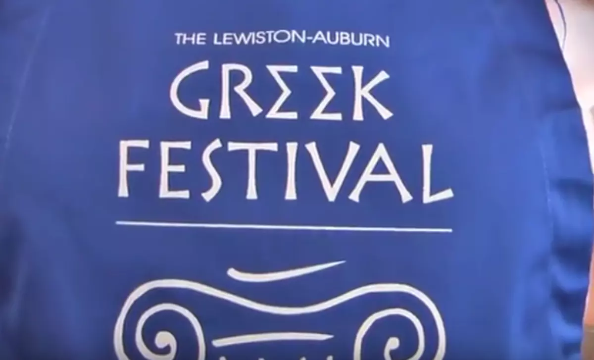 The Lewiston Auburn Greek Festival Is This Weekend