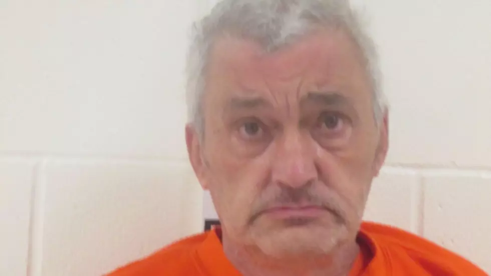 A Maine Man Has Been Accused of Smashing Several Police Cruiser Windshields With a Hammer
