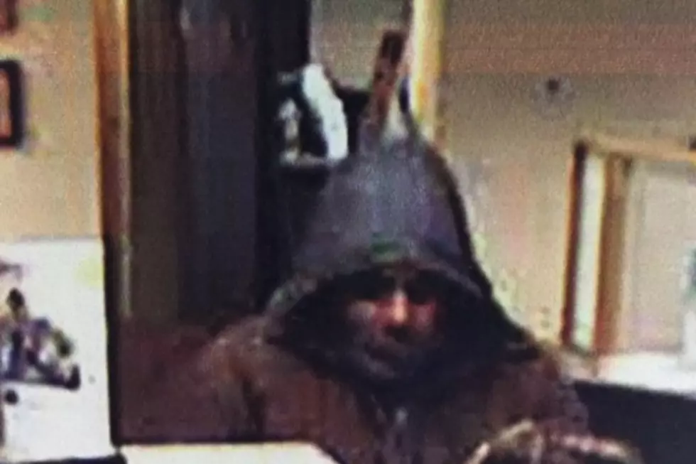 Police Investigating Credit Union Robbery