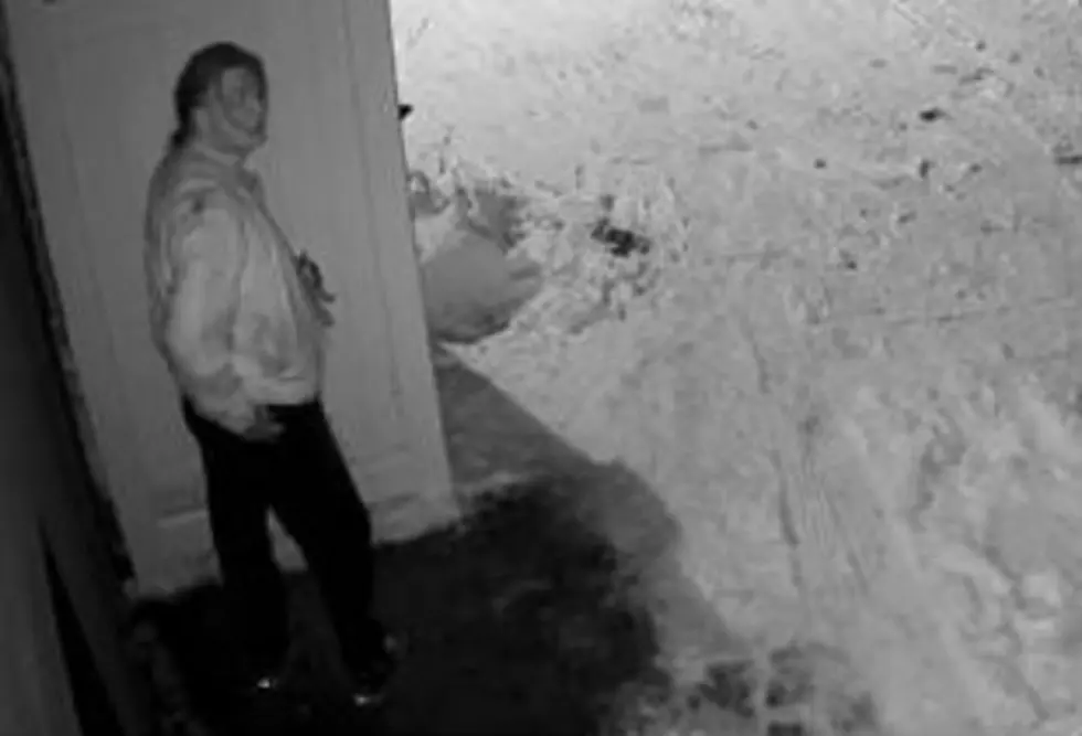 Brewer Police Seek Person Of Interest In Property Crime