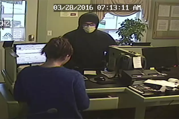 Police Search for Suspect in Credit Union Robbery [UPDATE]