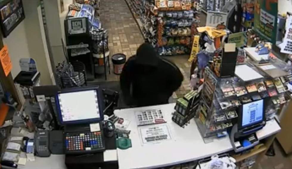 Bangor Police Look For Robbery Suspect [VIDEO]