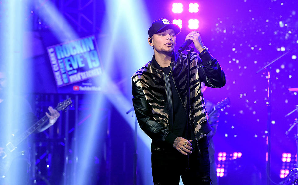 Kane Brown at the Skowhegan Drive In + More Country Music News for 9 9