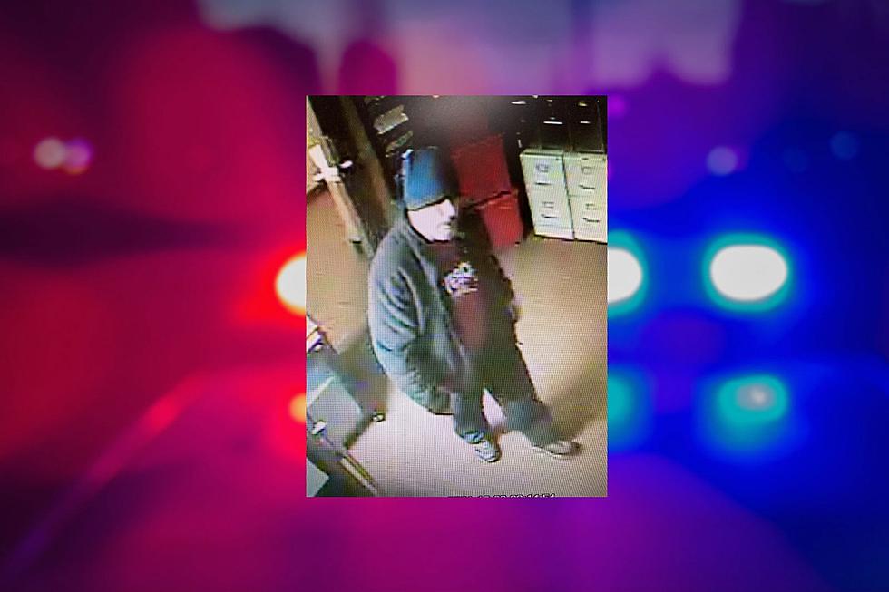 Bangor Police Seek to ID Suspect in 2 Mall-Area Robberies