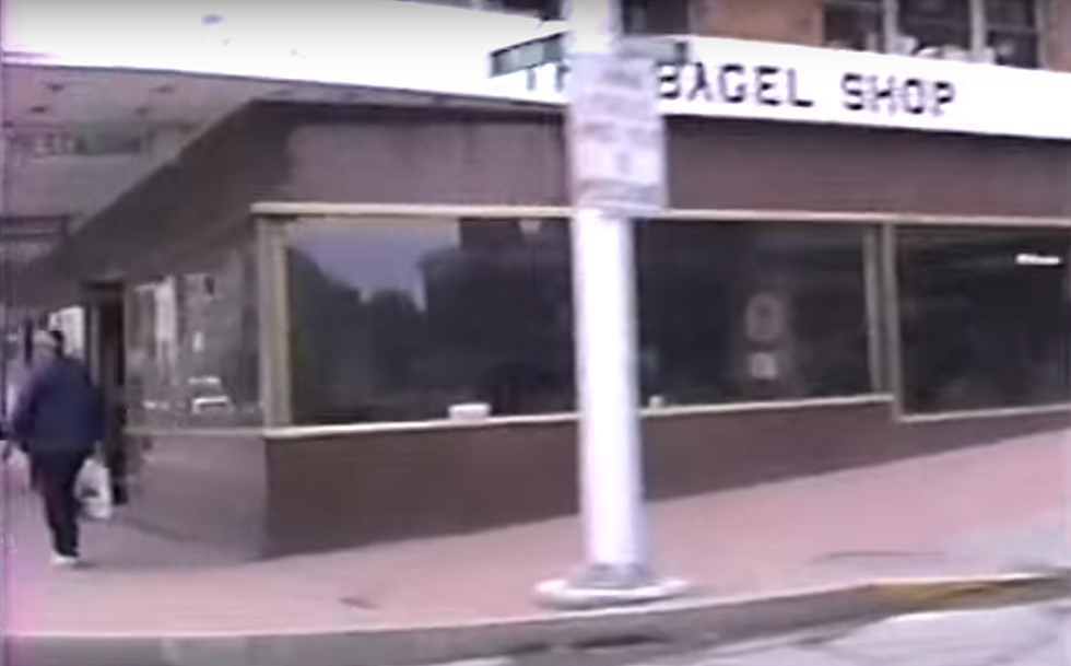 Video of Downtown Bangor in 1989 Surfaces [VIDEO]