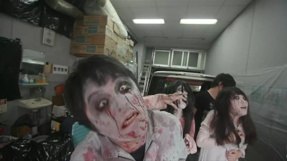 This Tokyo Drive-In Haunted House Is Awesome [VIDEO]